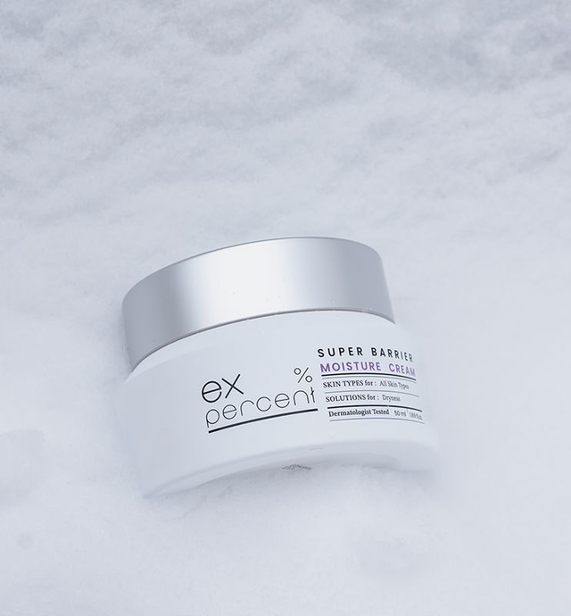 IVEL Super barrier moisture cream 50ml