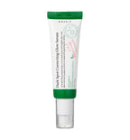 AXIS-Y Dark spot correcting glow serum 60ml